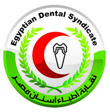 Egyptian Dental Syndicate